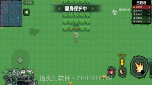 像素人大逃杀截图2