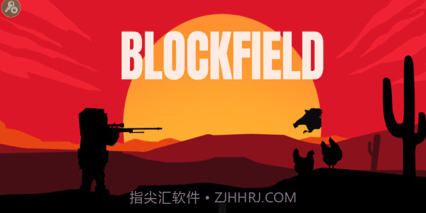 封锁战场5v5联机版截图1 封锁战场5v5联机版截图1