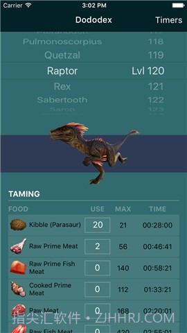dododex截图4 dododex截图4