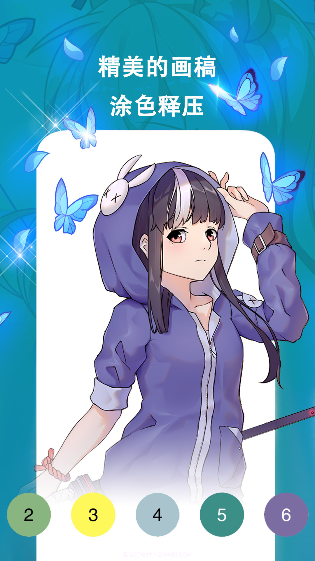 涂色日记梦幻数字填色截图4 涂色日记梦幻数字填色截图4