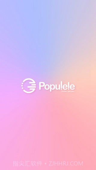 Populeleapp截图1