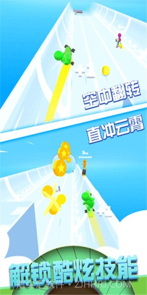 超级橡皮跑酷截图2 超级橡皮跑酷截图2