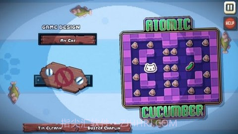 ThereIsNoGame截图1