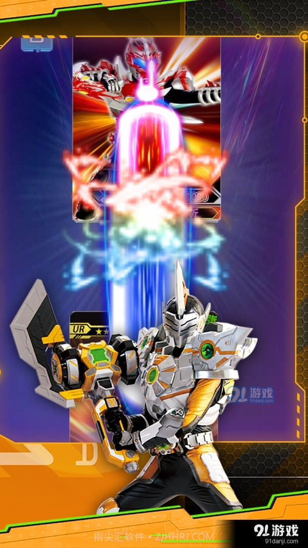 铠甲勇士拆包对战截图4