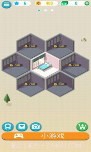 动物解谜屋截图2