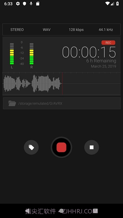 AVR X(仿IOS录音机)截图1