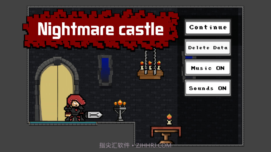 噩梦城堡截图3