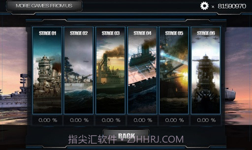 战舰召唤:战争使命截图5 战舰召唤:战争使命截图5