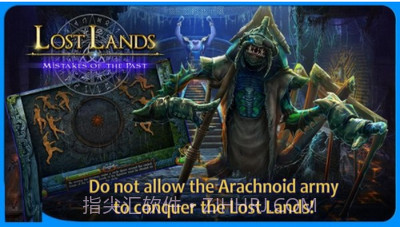 失落领地6往日遗恨截图2