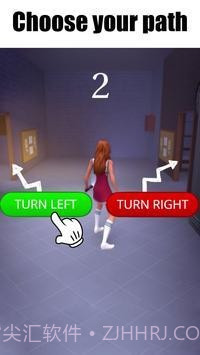 从学校逃跑截图3 从学校逃跑截图3