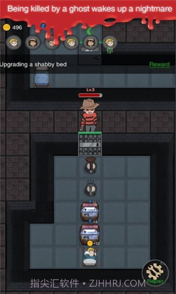 噩梦宿舍截图3