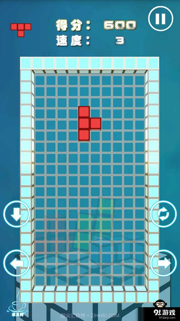 最强俄罗斯方块3D截图3