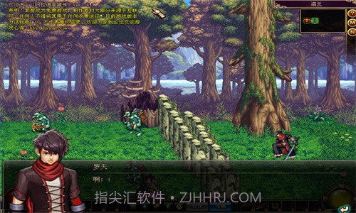 阿拉德英雄传免费版截图2 阿拉德英雄传免费版截图2