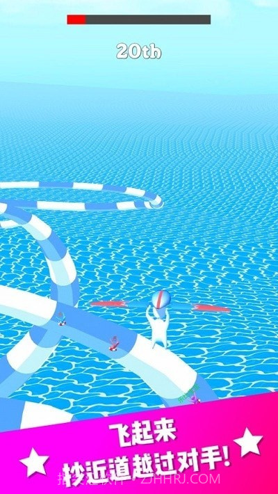 缤纷水上乐园截图1 缤纷水上乐园截图1