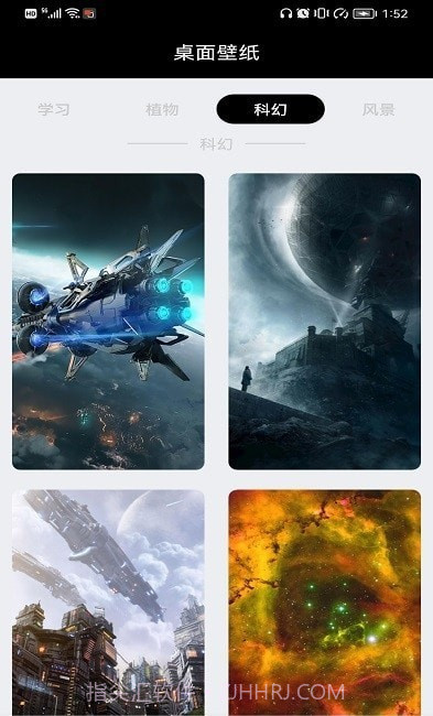 小乐图标更换截图2 小乐图标更换截图2