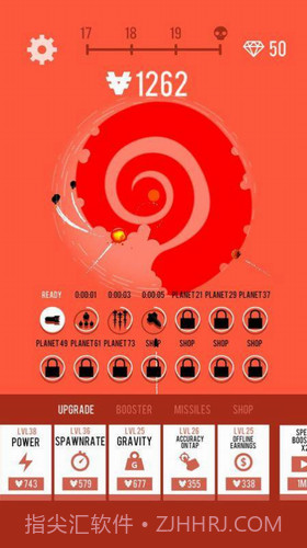 行星轰炸截图2 行星轰炸截图2