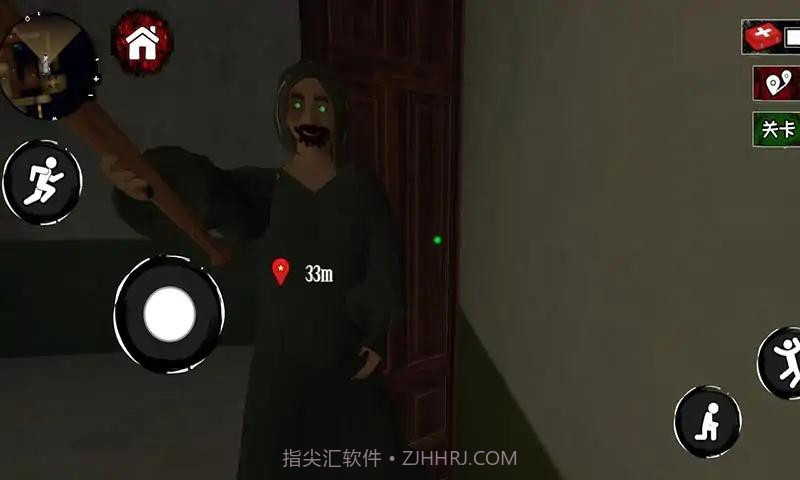 恐怖女鬼截图1 恐怖女鬼截图1