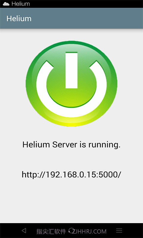 Helium氦备份 App Sync and Backup截图1