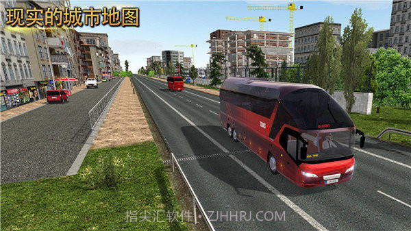 公交公司模拟器2.0.8最新版截图2