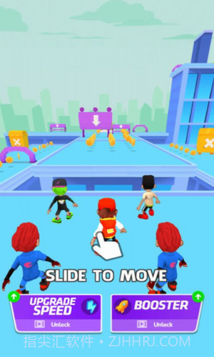 疾跑大师3D截图2