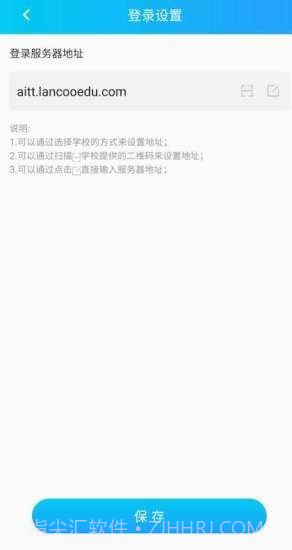 AI考试辅导截图2 AI考试辅导截图2