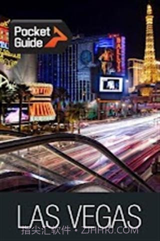 拉斯维加斯截图2