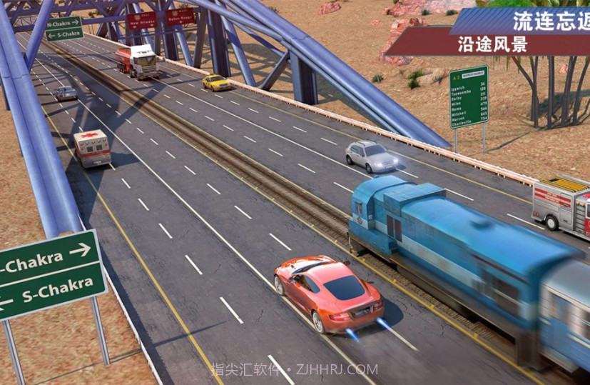 公路四驱赛车狂飙截图5