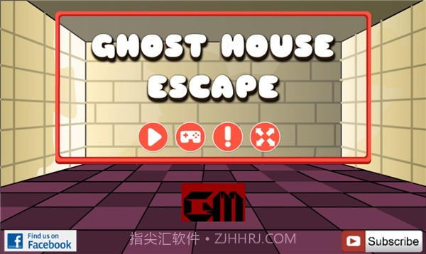 逃离黑夜墓园截图3