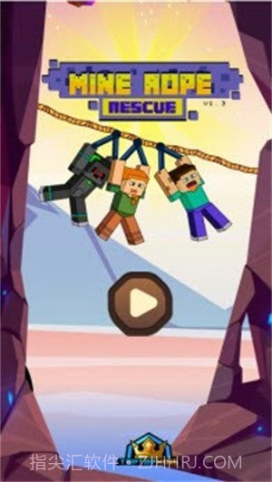 高山救援队截图1 高山救援队截图1