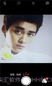 天天美颜相机截图1