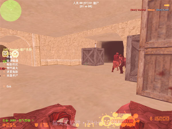 CSOL单机版增强普及版V2.3截图3