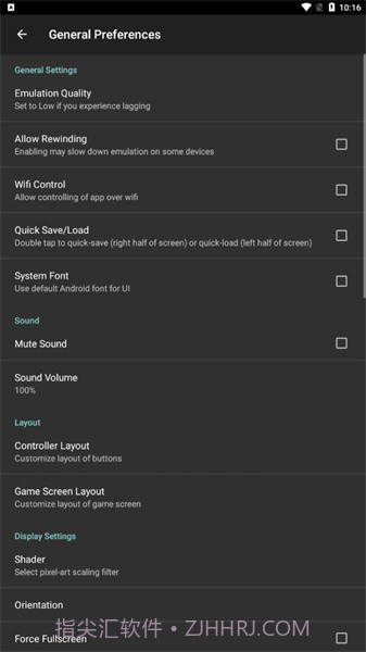 Nostalgia模拟器截图3 Nostalgia模拟器截图3