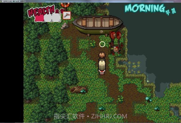 僵尸生活2避难所截图4 僵尸生活2避难所截图4