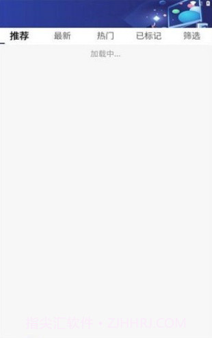 创米猫游戏盒子截图3