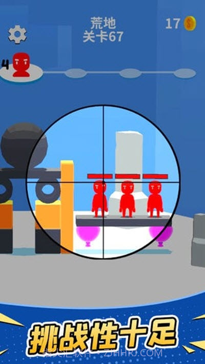 暴走枪手截图3 暴走枪手截图3