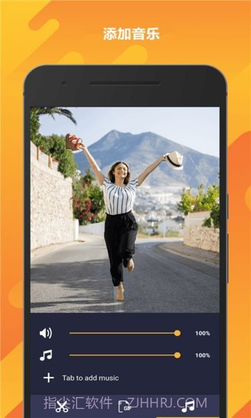 动画编辑者截图1