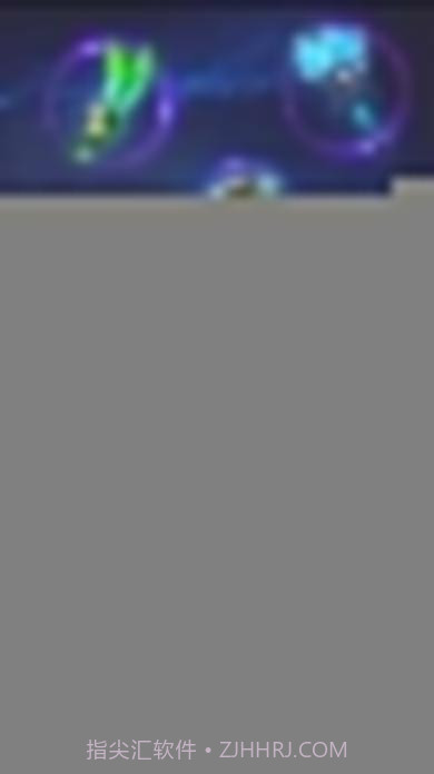 战塔英雄外服截图4 战塔英雄外服截图4