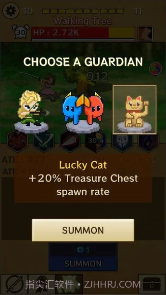 少女英雄截图1 少女英雄截图1