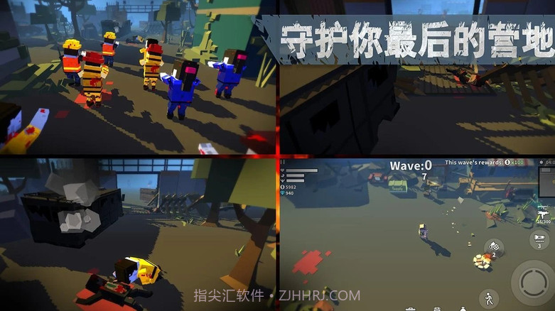 枪手丧尸幸存者截图2 枪手丧尸幸存者截图2