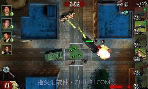 僵尸感染者截图3