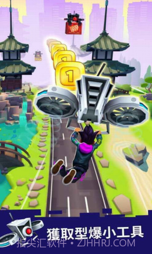 都会乐园截图1 都会乐园截图1