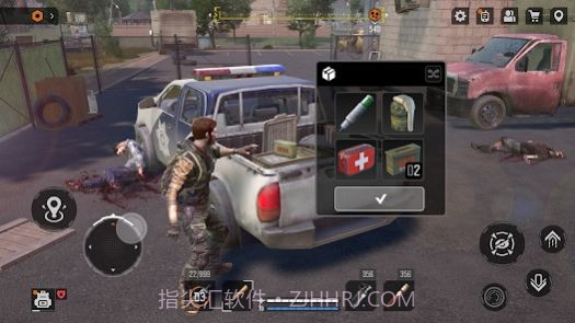 迷失的未来截图2 迷失的未来截图2