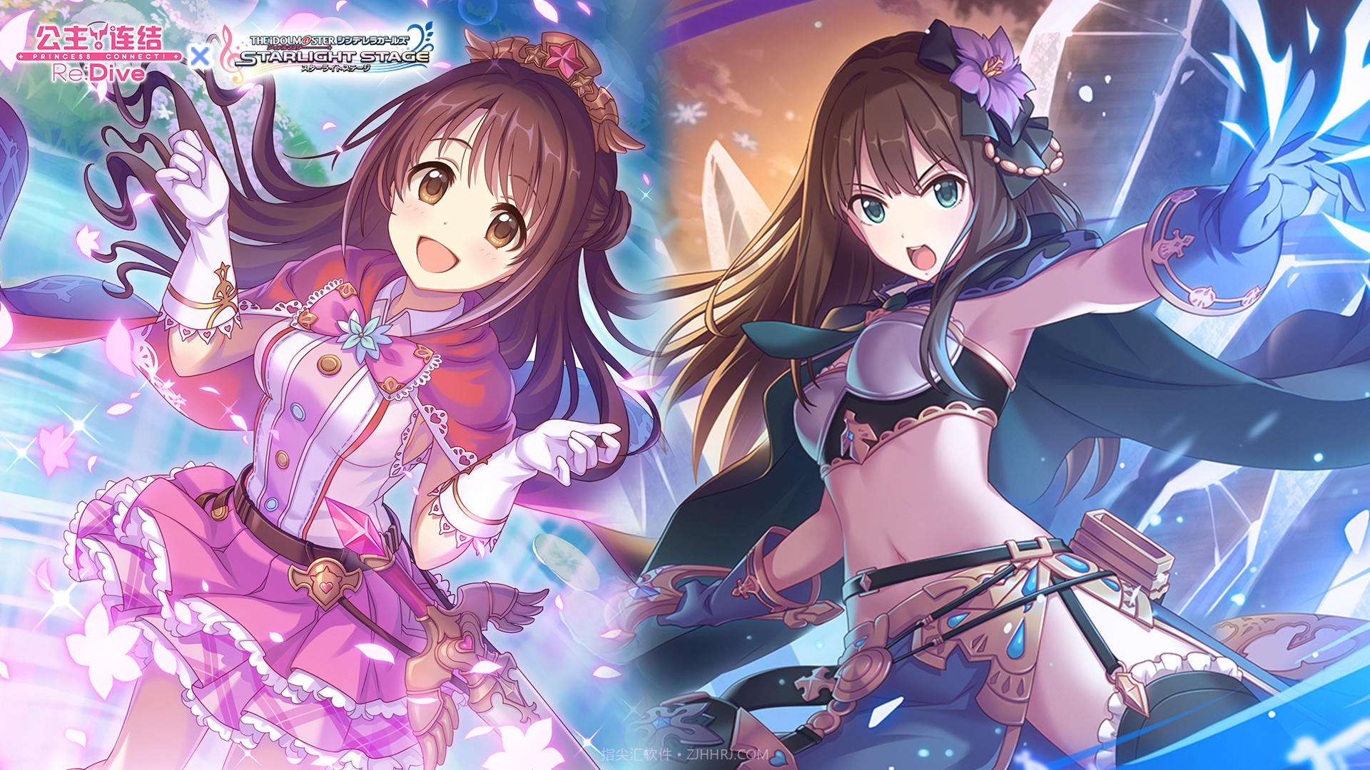 公主连结b服截图5