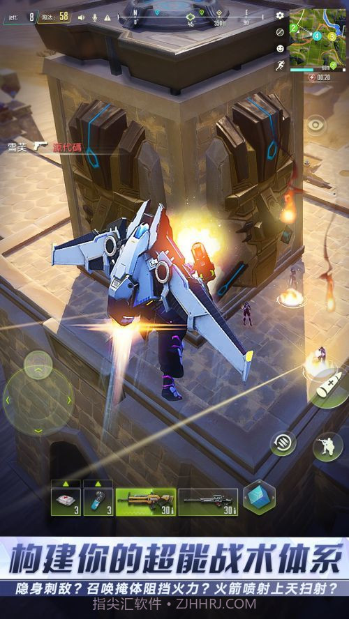 量子特攻国服截图2 量子特攻国服截图2