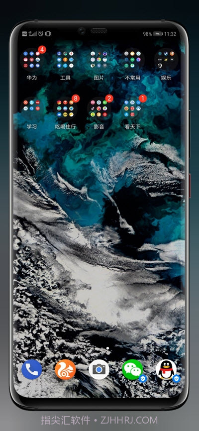 shadow kwgt软件（桌面主题）截图3