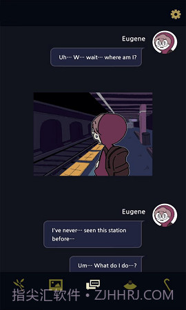 幽灵办公室截图1