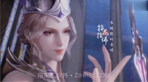 斗罗大陆比比东篇截图2