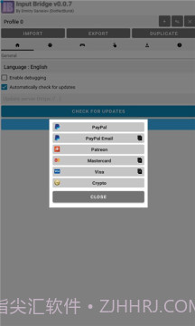 InputBridge键盘截图2
