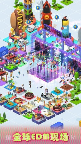 奇异派对截图1 奇异派对截图1