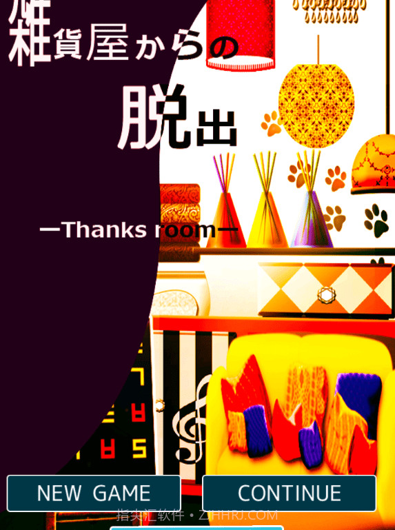 逃出杂货店截图1 逃出杂货店截图1